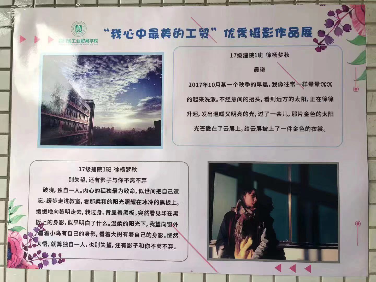 D:\SOFT_PHP_PACKAGE\phptmp\phpFC38.tmp